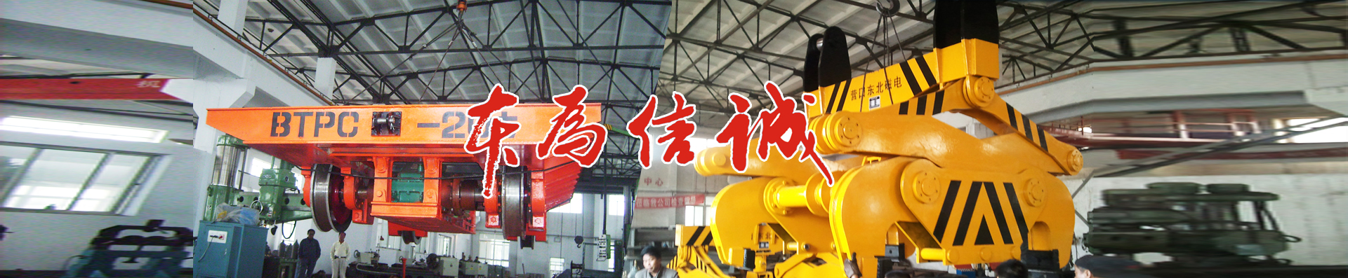 中國北方閥門產(chǎn)業(yè)園